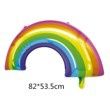 Large rainbow aluminum balloon, Colour: Rainbow, Type: Foil Balloon