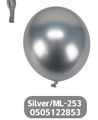 Metal latex balloon-18inch, Colour: Silver, Quantity/Bag: 50pcs/bag