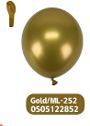 Metal latex balloon-10inch