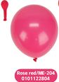 Standard latex balloon-5inch