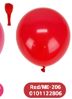 Standard latex balloon-12inch
