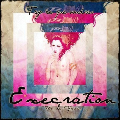 Execration: Instrumental Mixtape