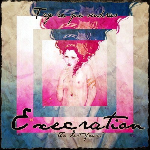 Execration: Instrumental Mixtape