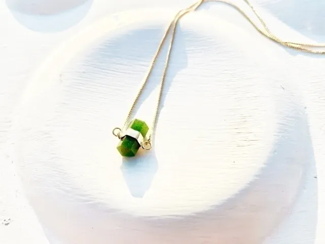 Nia Green Gold Quartz Necklace