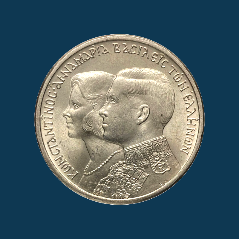 1964 Silver Greece 30 Drachmai - Constantine II Royal Marriage