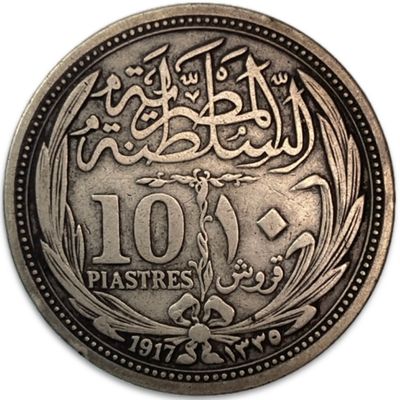 Silver Egypt 10 Piastres 1917