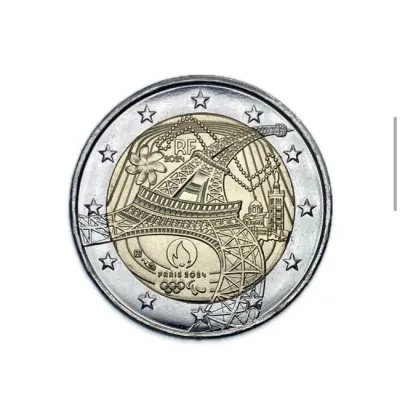 France 2 Euro 2024 UNC