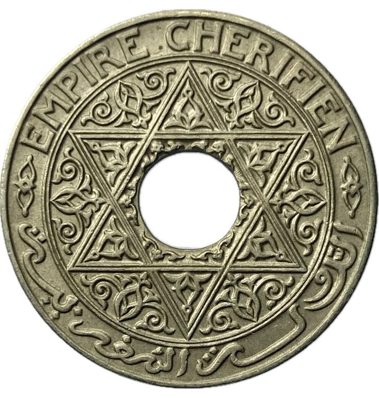 Morocco 25 Centimes - Yusuf 1921