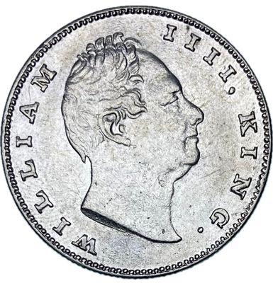 Silver 1835 British East India Company One Rupee KM 450.1
