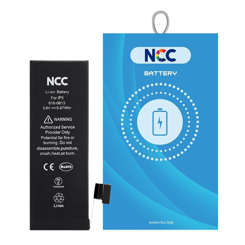 IPhone 5G Battery