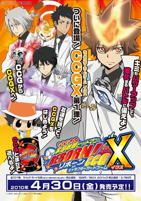 COLLECTIBLE CARD GAME (CCG)