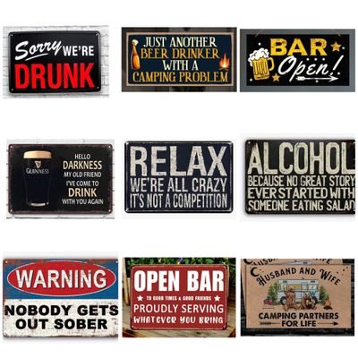 5 - Vintage Metal Signs 12”x8”