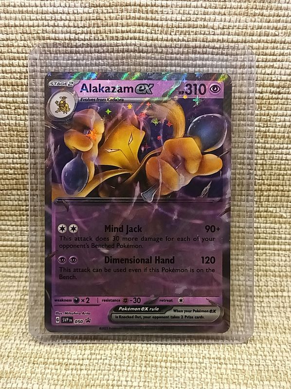 SVP 050 Alakazam EX Promo