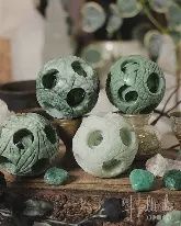 Serpentine Lucky Ball Small*