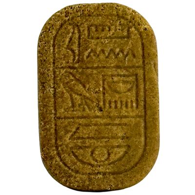 VANGYPTIAN 5 STAR - 3.5G HASH SLABS (STRAIN SPECIFIC)