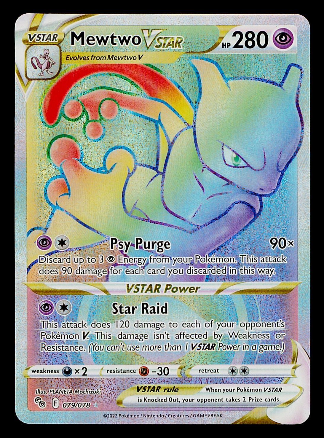 Mewtwo Vstar 079/078 Pokemon Go Secret Rare Holo