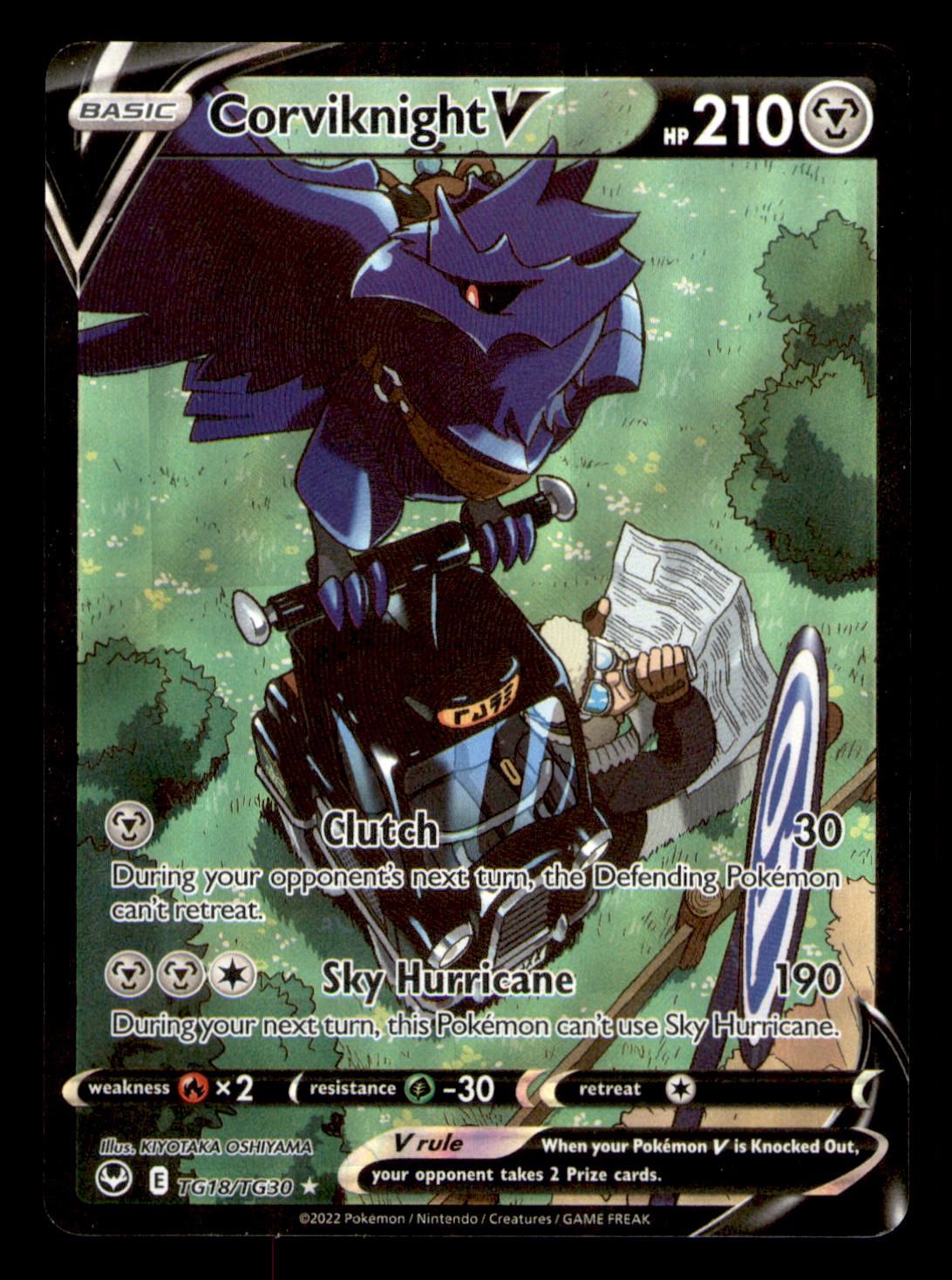 Corviknight V TG18/TG30 Sword &amp; Shield
