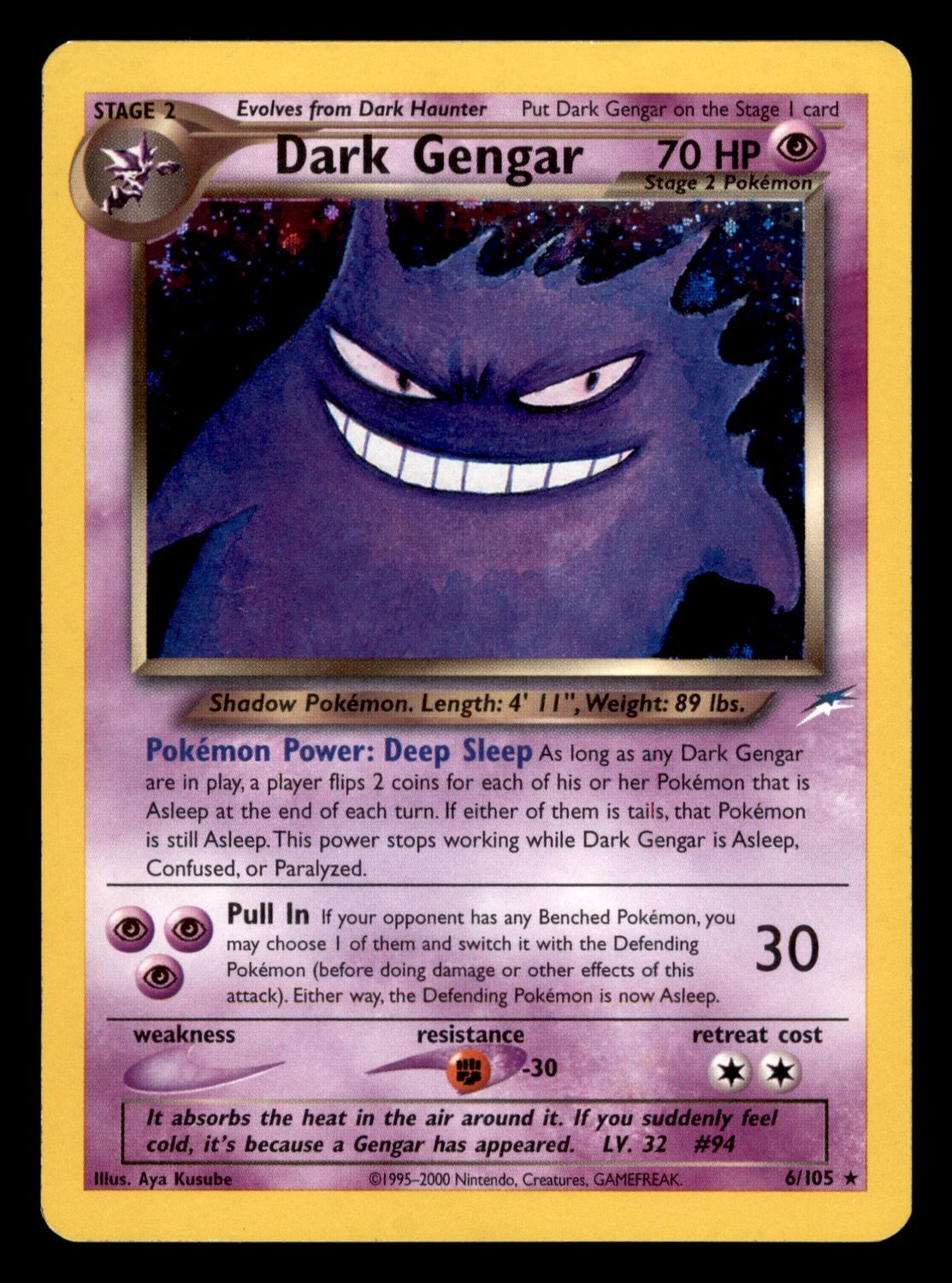 Dark Gengar 6/105 LP