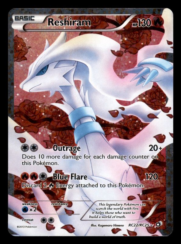 Reshiram RC22/RC25 NM
