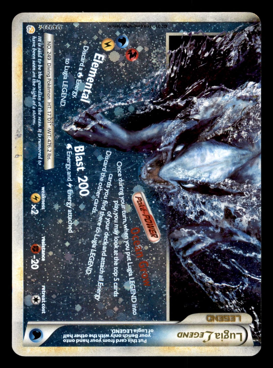 Lugia Legend 114/123 MP