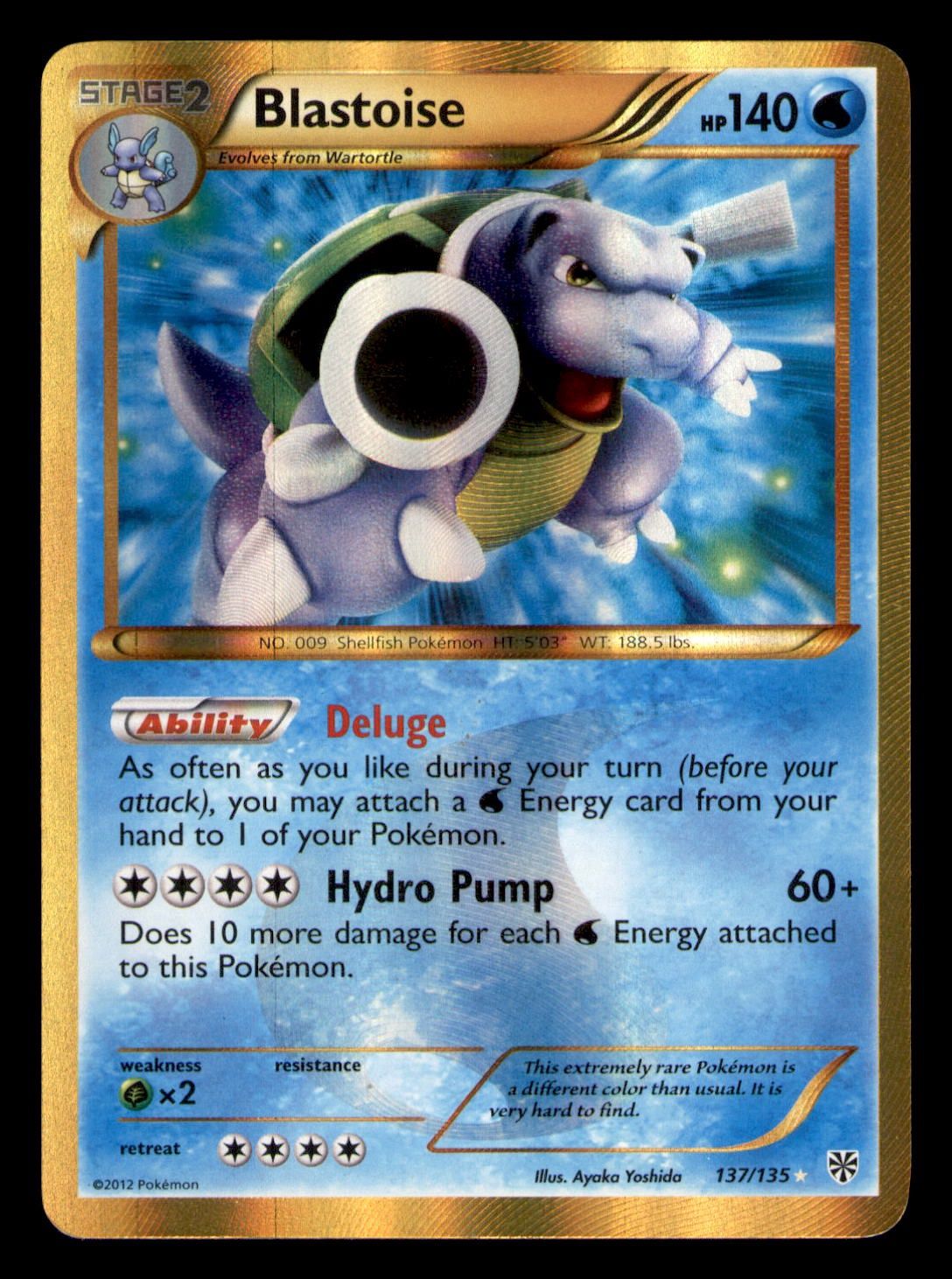 Blastoise 137/135 LP