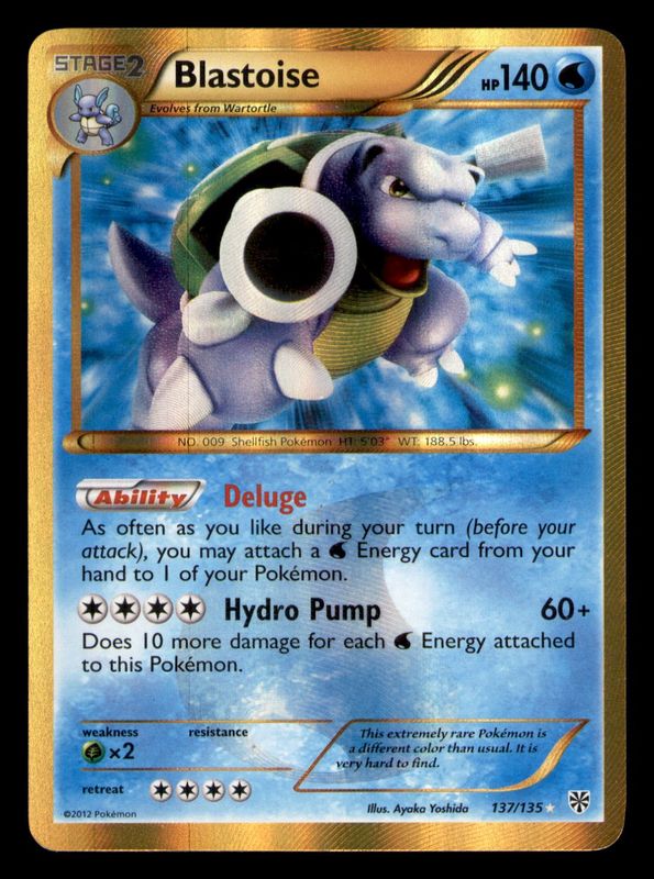 Blastoise 137/135 LP