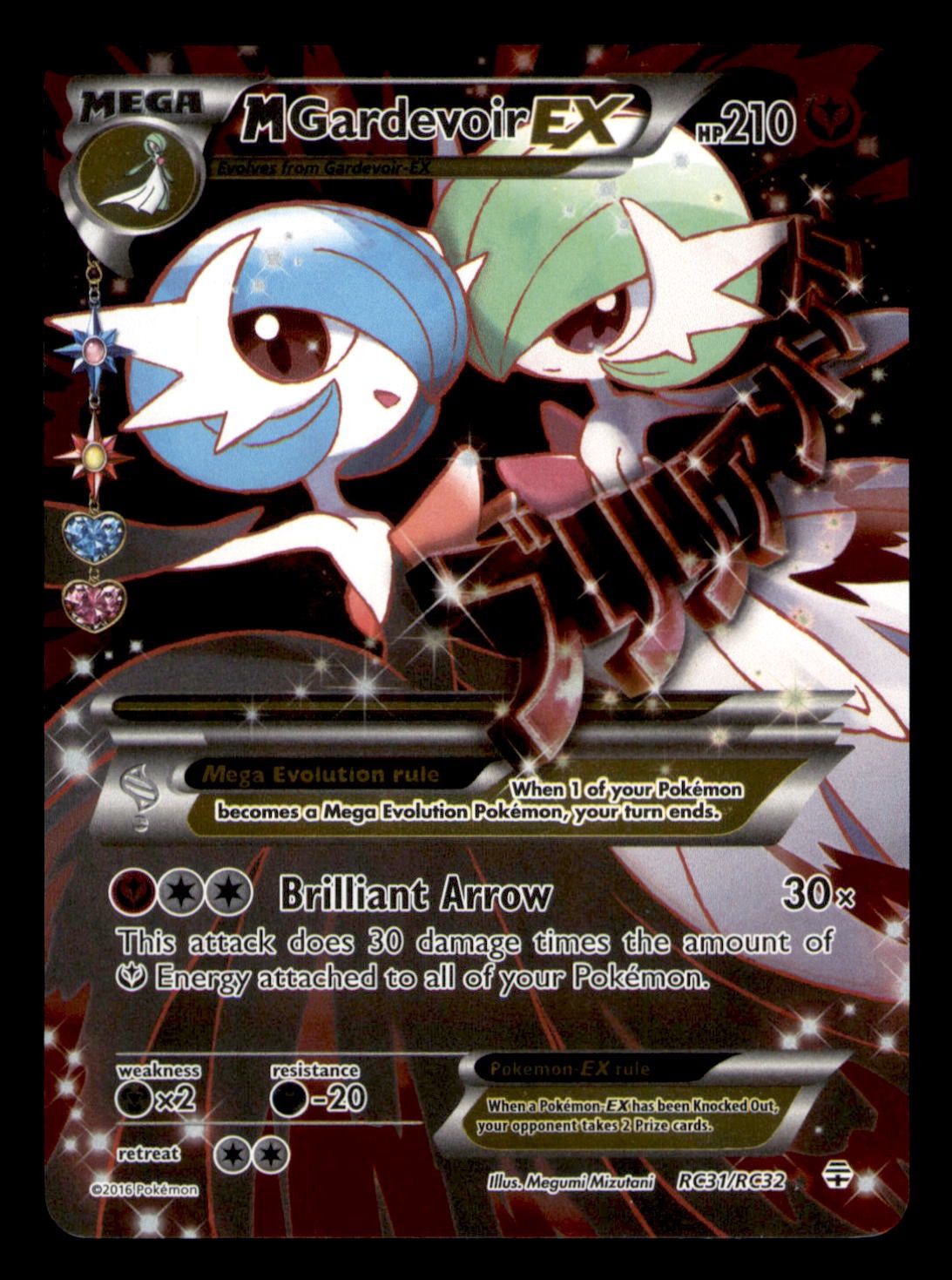 MEGA Gardevoir EX RC31/RC32 NM/MT