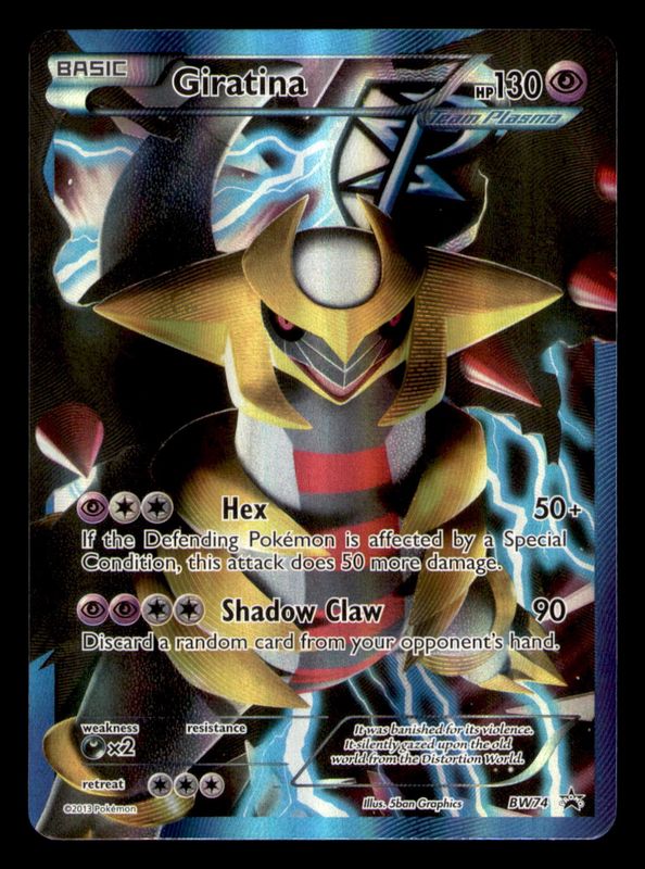 Giratina BW74 NM/MT