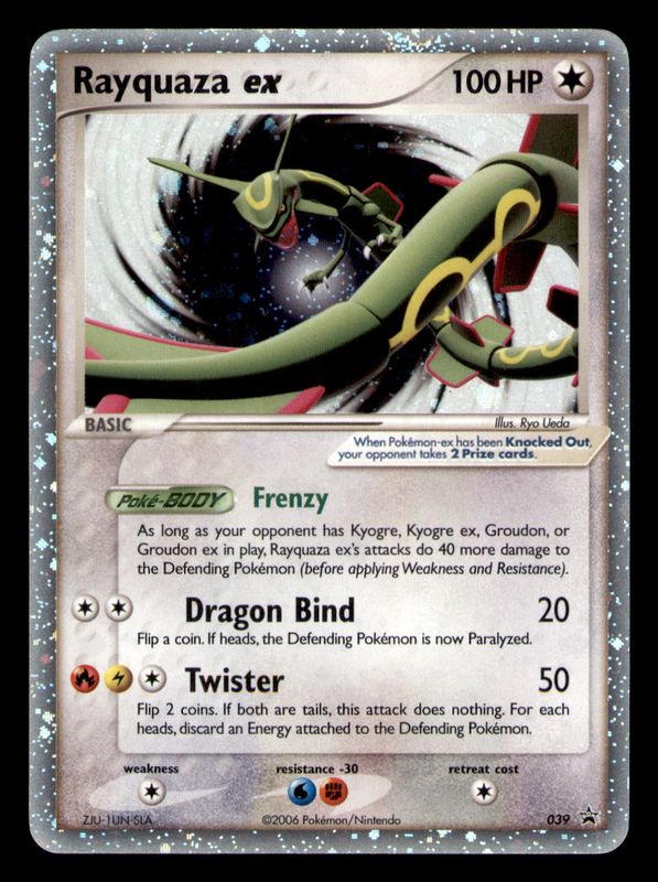 Rayquaza EX 039 NM