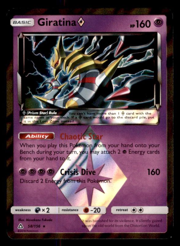 Giratina 58/156 NM