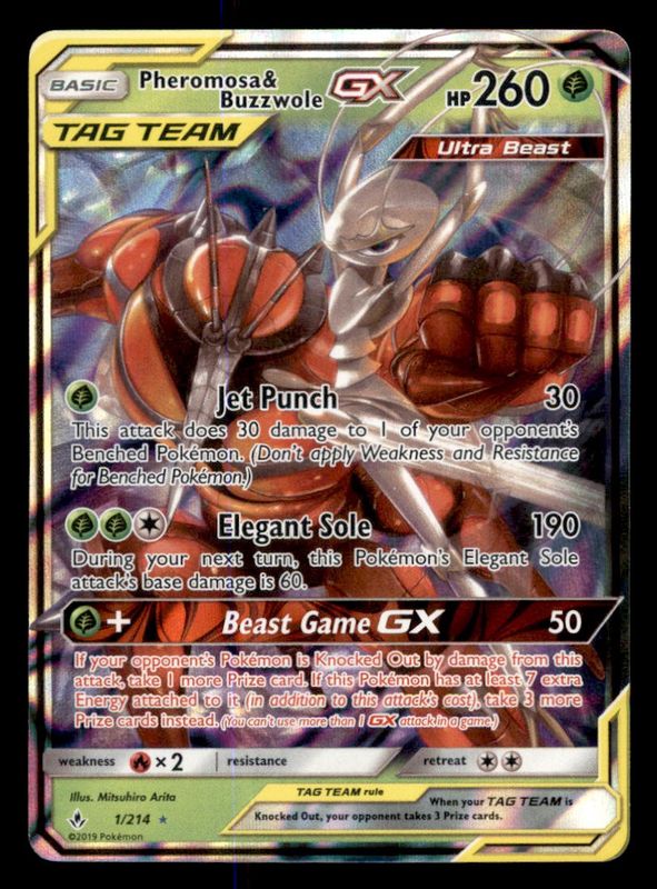 Pheromosa &amp; Buzzwole GX 1/214 NM/MT