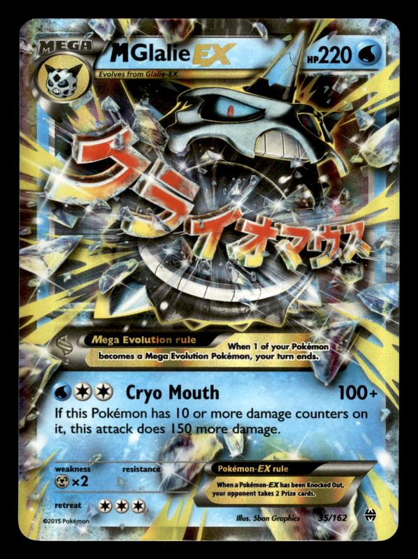 2015 Mega Glalie EX  35/162 Break through NM