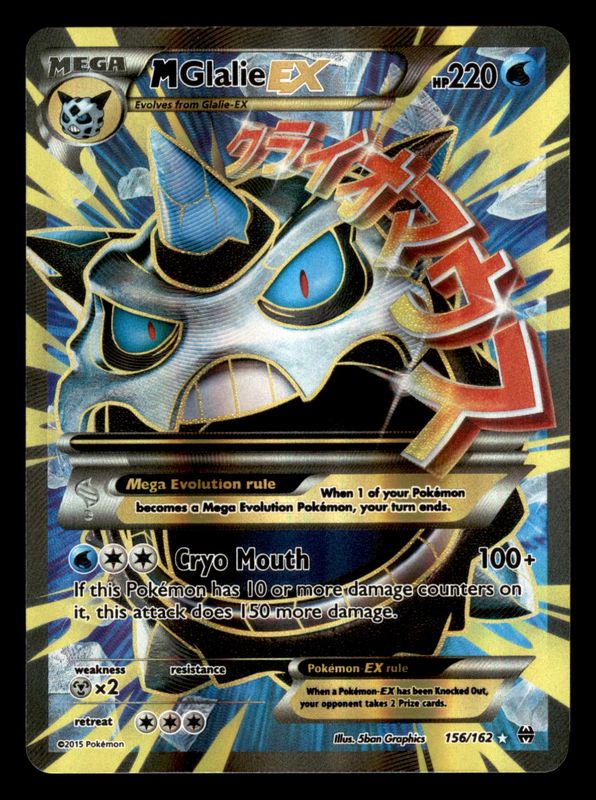 2015 Mega Glalie EX 156/162 Break through NM