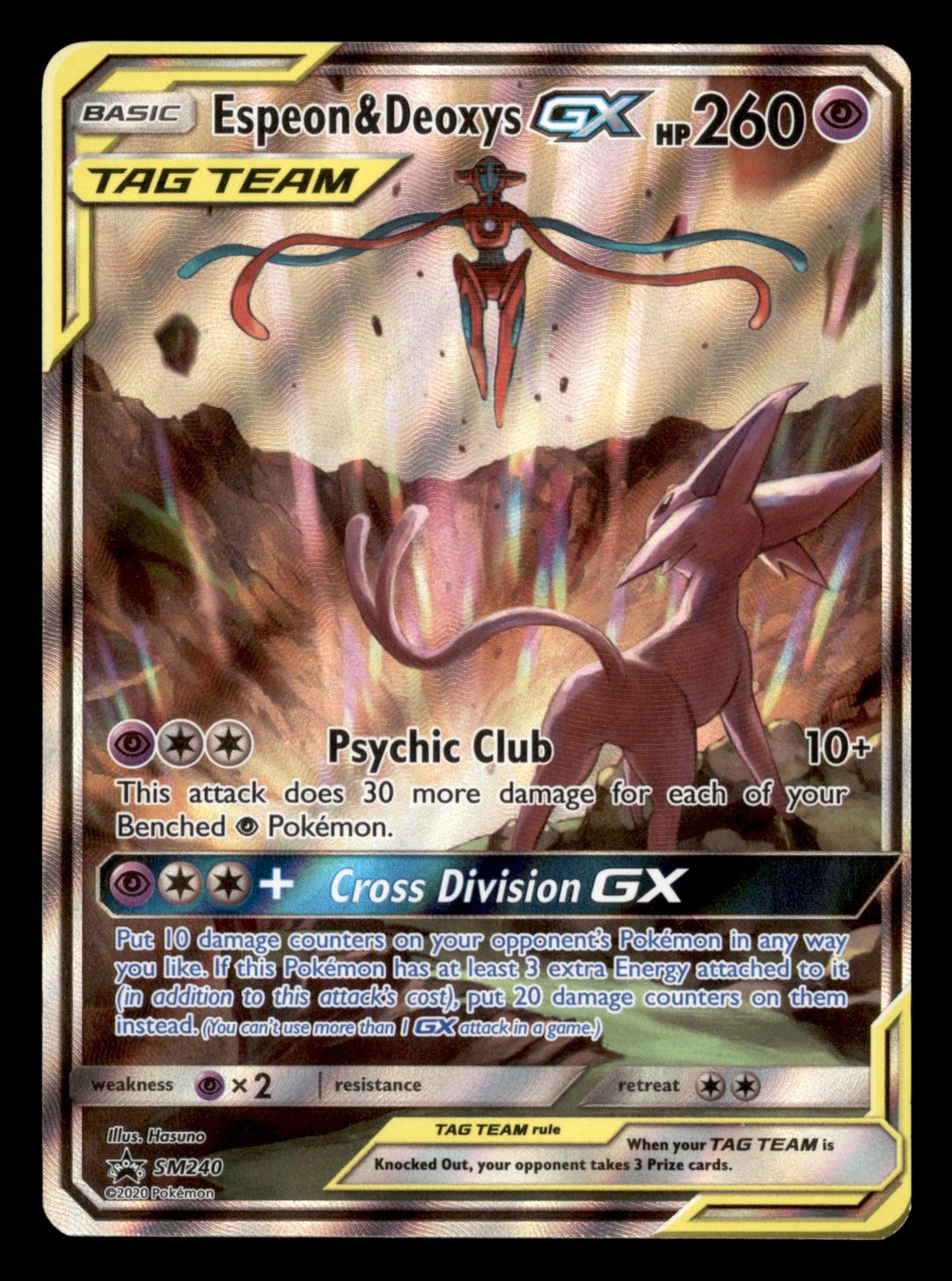 2020 Black Star Tag Team SM240 Espeon &amp; Deoxys NM/MT