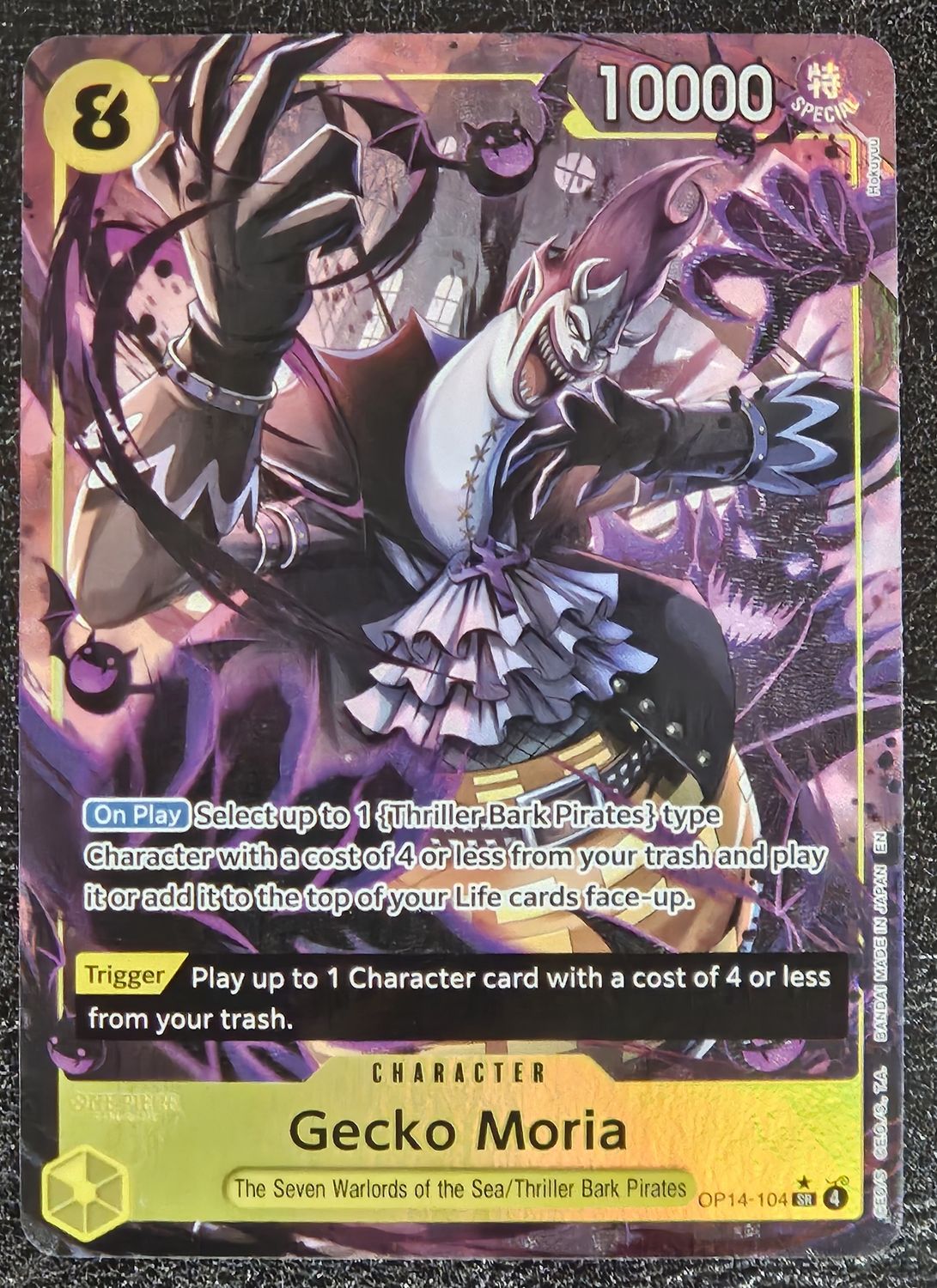 One Piece Gecko Moria Alt Art OP14-104 MINT