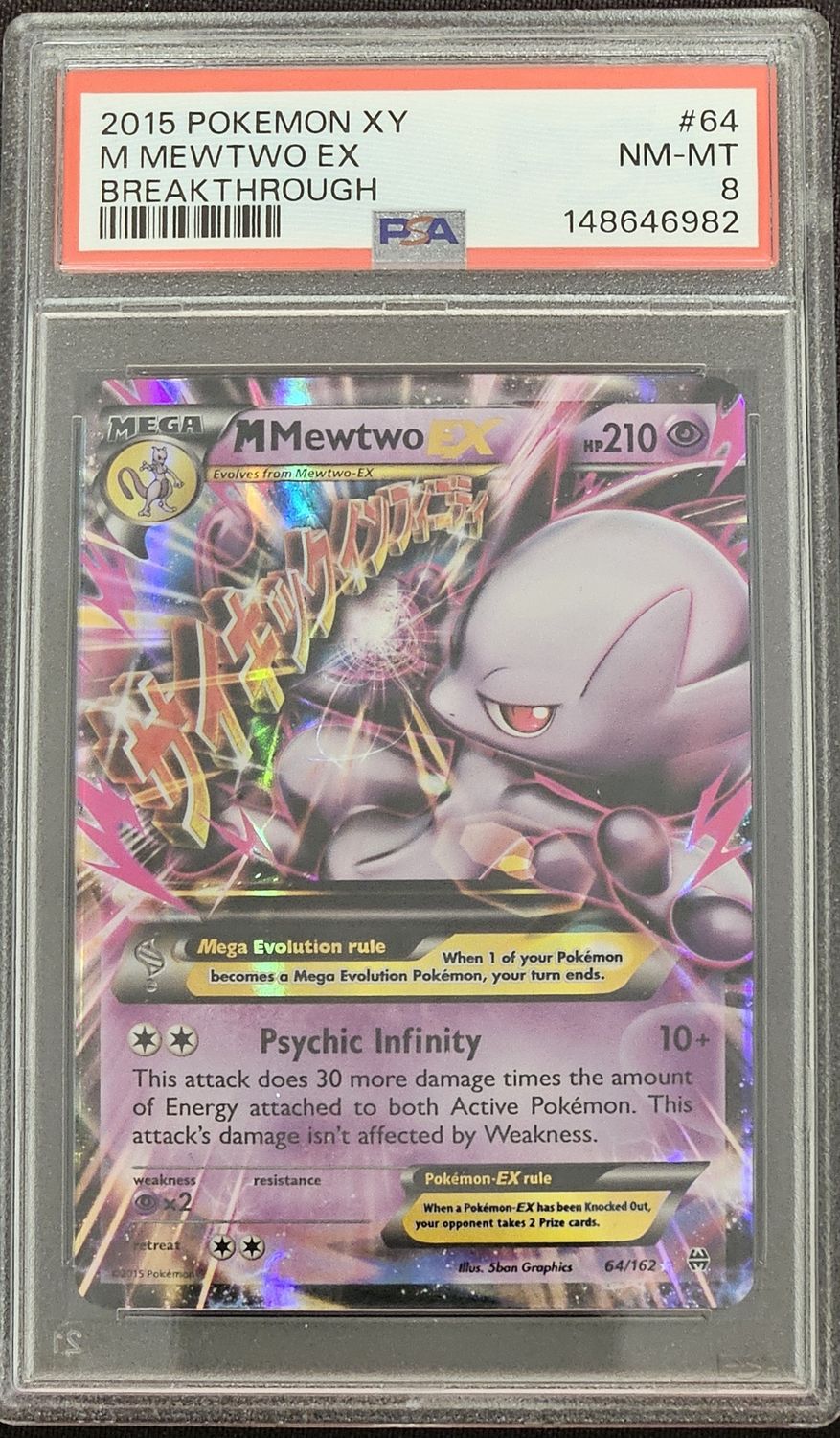 2015 XY M Mewtwo EX Breakthrough 64/162 PSA 8