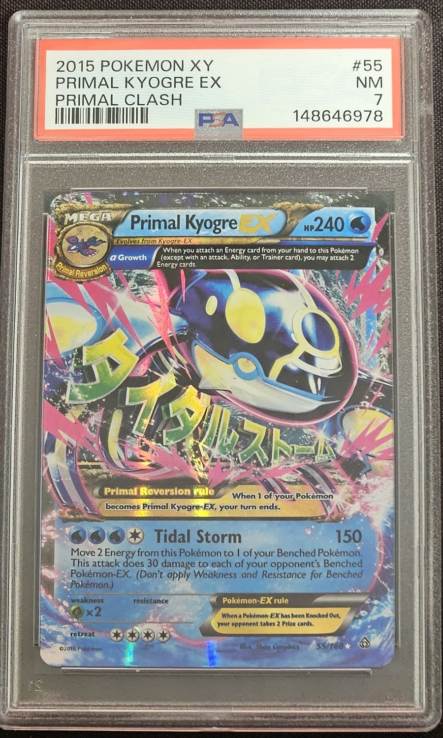 2015 XY Primal Kyogre EX Primal Clash 55/160 PSA 7