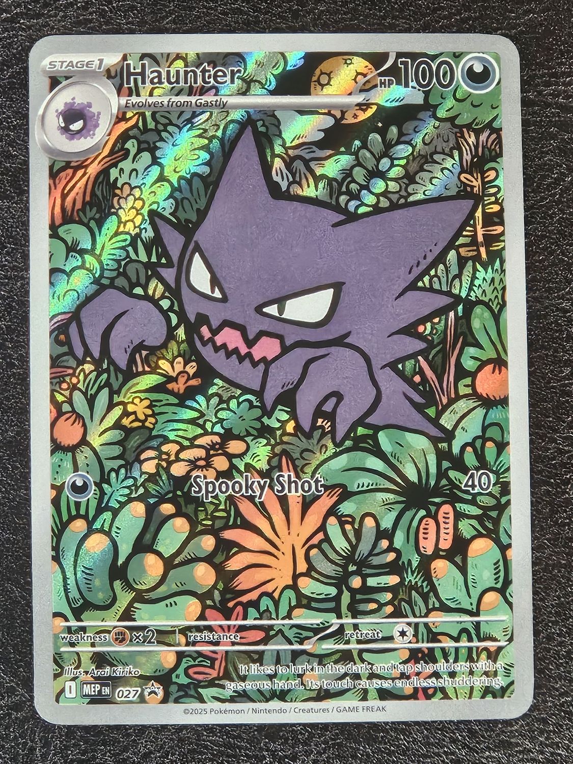 2025 Haunter 027 MEP Black Star Promo
