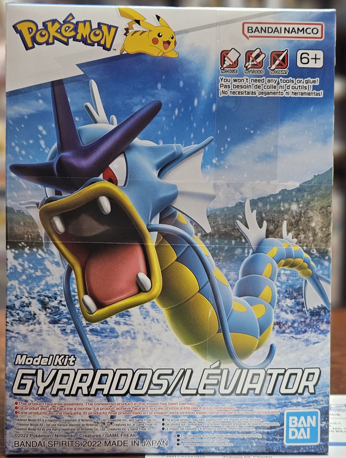 Pokemon Model Kit Gyarados