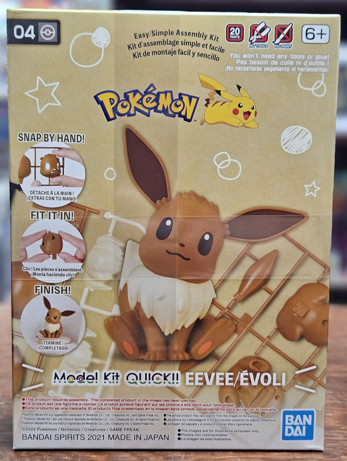Pokemon Model Kit EEVEE 04