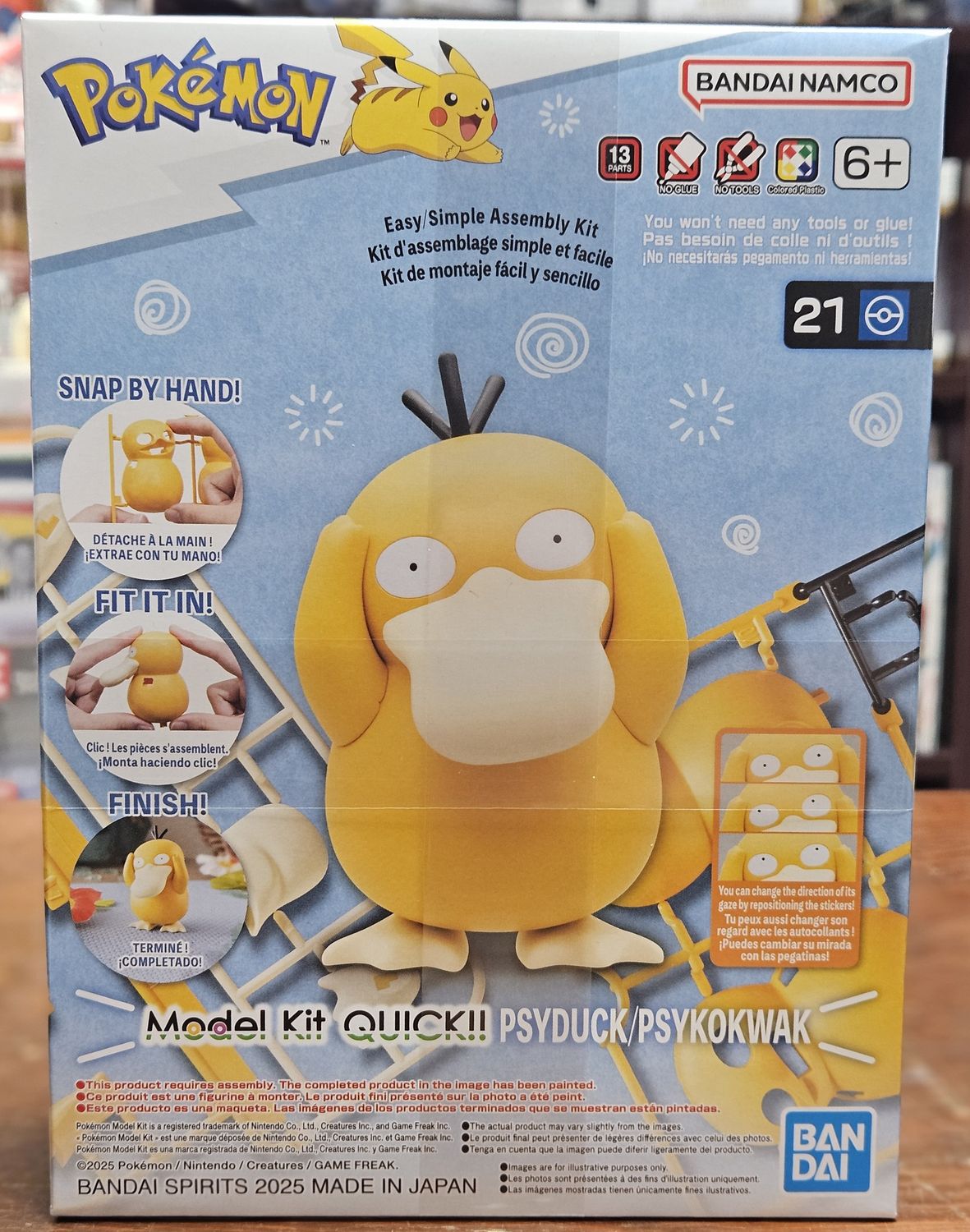 Pokemon Model Kit Psyduck 21