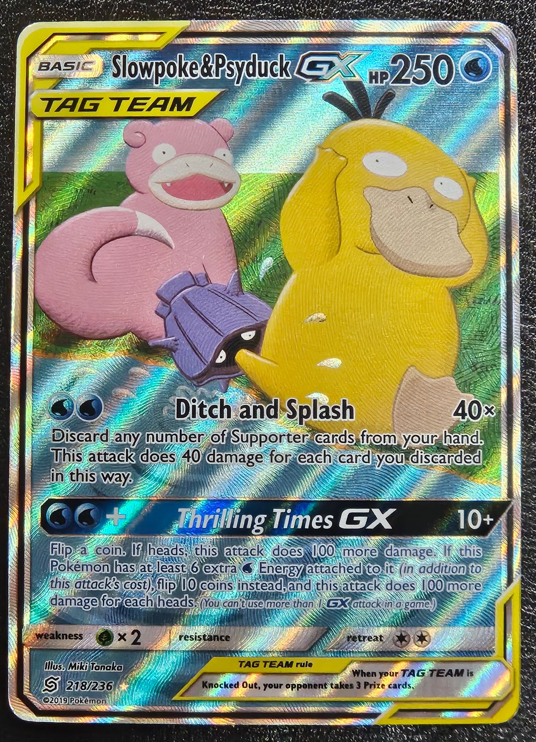 2019 Slowpoke &amp; Psyduck GX Unified Minds
