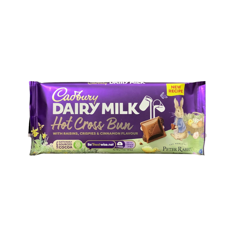 Cadbury Dairy Milk Hot Cross Bun 110g