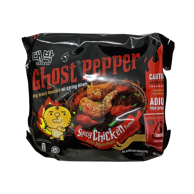 Ghost Pepper Spicy Chicken Noodles 120g