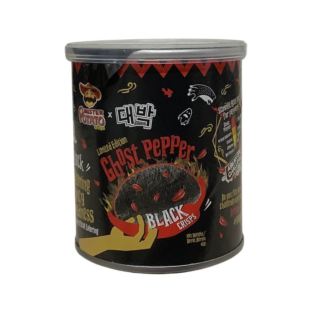 Ghost Pepper Black Crisps 45g