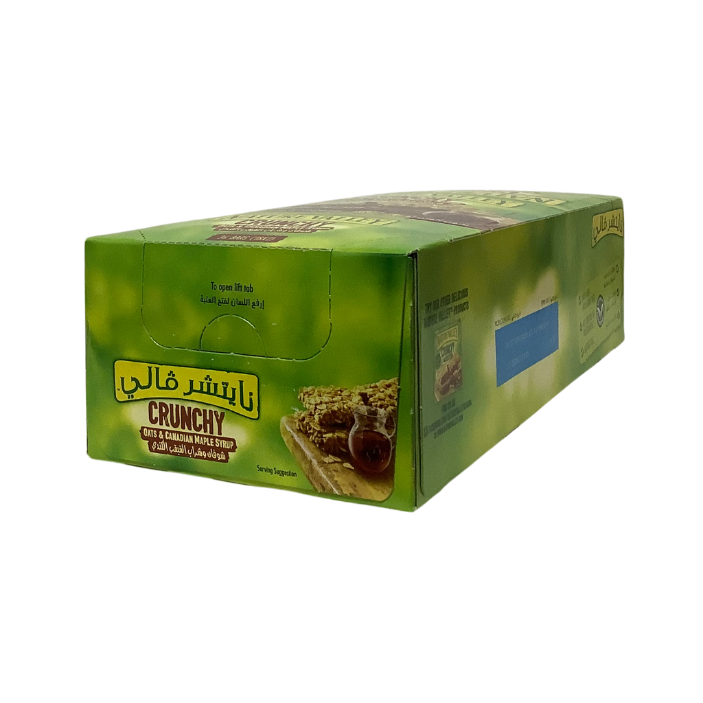 Nature Valley Crunchy Granola  Oats &amp; Canadian Maple Syrup  18 x 42g
