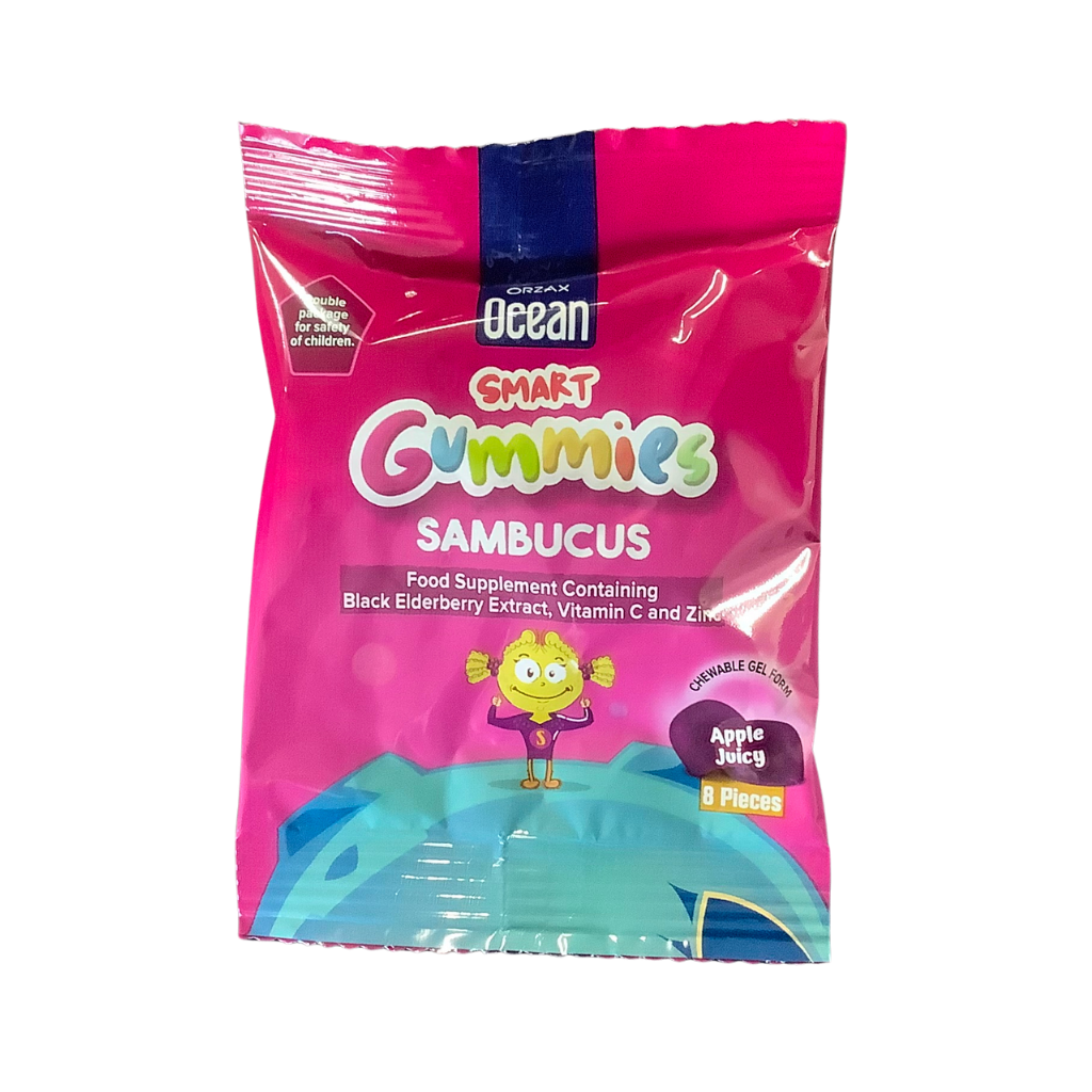 Smart Gummies Sambucus