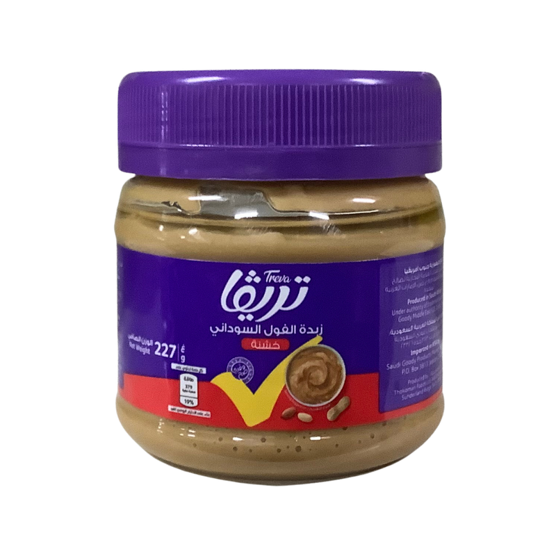 Treva Creamy Peanut Butter Chunky 227g