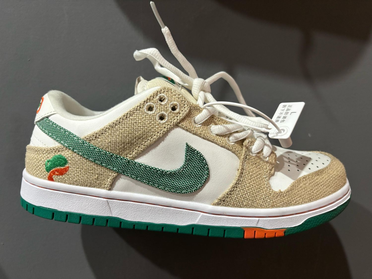 Men&#39;s Nike Dunk Low SB x Jarritos