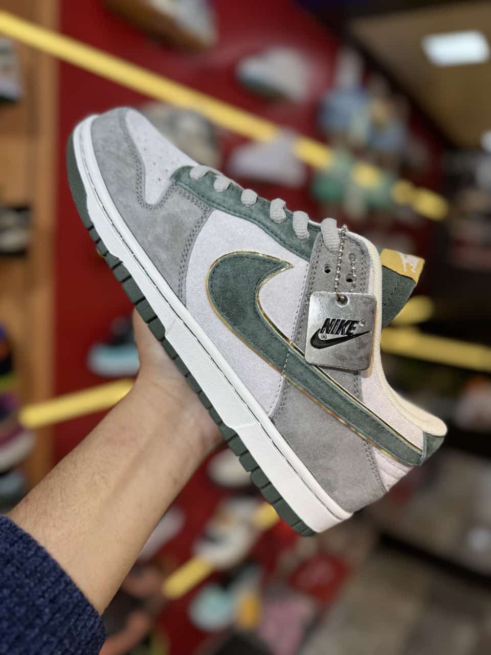 Nike Air Force 1